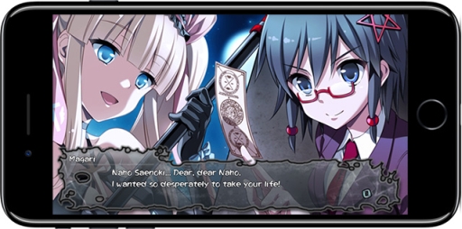 ꡼ No.009 | CHAOS;CHILDס֥ץѡƥ BLOOD DRIVEפΥޥۥץǤо졣228ޤǥʤۿ