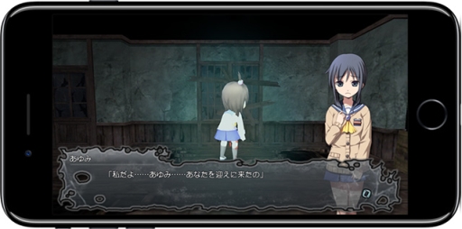 ꡼ No.012 | CHAOS;CHILDס֥ץѡƥ BLOOD DRIVEפΥޥۥץǤо졣228ޤǥʤۿ