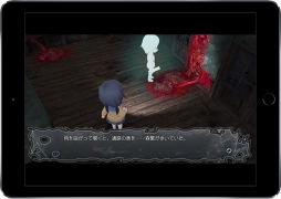 ꡼ No.014 | CHAOS;CHILDס֥ץѡƥ BLOOD DRIVEפΥޥۥץǤо졣228ޤǥʤۿ