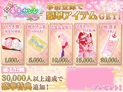 ꡼ No.001 | SLG쥷ǲֺ餯פϿդ򥹥