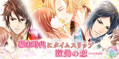 ���������꡼ No.002�Υ���ͥ������ / �����������ޥۥ��ץ�������������쥷�����������ǲֺ餯�����פ��ۿ�����