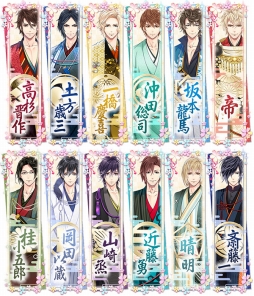 ���������꡼ No.004�Υ���ͥ������ / �����������ޥۥ��ץ�������������쥷�����������ǲֺ餯�����פ��ۿ�����