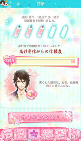 ���������꡼ No.003�Υ���ͥ������ / �������������쥷�ס���¼ ͪ�줵���Υ���饯�����ܥ�������������