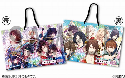 ꡼ No.002 | 쥷ǲֺ餯סAGF2017νŸƤȽֻΤѥͥʤɤŸܥΥڥࡼӡǤ