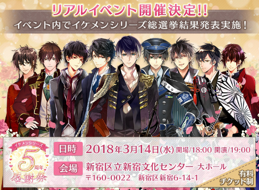 ꡼ No.002Υͥ / ֥󥷥꡼ 5ǯպספ314˳š򳫻