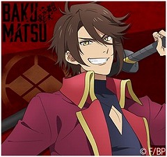 ꡼ No.004Υͥ / 쥷׸ƤTV˥BAKUMATSUɤǰڡ