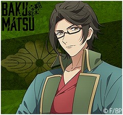 ꡼ No.006Υͥ / 쥷׸ƤTV˥BAKUMATSUɤǰڡ