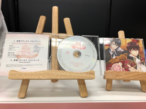 ꡼ No.005 | TV˥BAKUMATSUפȡ֥եץ٥ȤθݡȤ