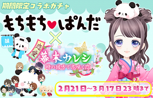 ꡼ No.001 | 쥷ס饯֤ѤפȤΥܥ2Ƥ»ܡꥹȡ꡼ۿ