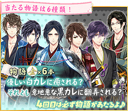 ꡼ No.002 | 쥷ס饯֤ѤפȤΥܥ2Ƥ»ܡꥹȡ꡼ۿ