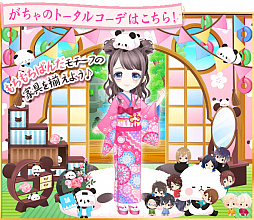 ꡼ No.003 | 쥷ס饯֤ѤפȤΥܥ2Ƥ»ܡꥹȡ꡼ۿ