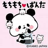 ꡼ No.004 | 쥷ס饯֤ѤפȤΥܥ2Ƥ»ܡꥹȡ꡼ۿ