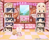 ꡼ No.009 | 쥷ס2ǯǰȤơʪ̥Хåפ館ݥJRޱؤо