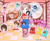 ꡼ No.010 | 쥷ס2ǯǰȤơʪ̥Хåפ館ݥJRޱؤо