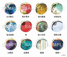 ꡼ No.014 | 쥷ס2ǯǰȤơʪ̥Хåפ館ݥJRޱؤо