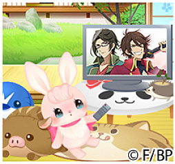 ꡼ No.003 | 쥷פƤTV˥BAKUMATSU饤פϵǰڡ44곫