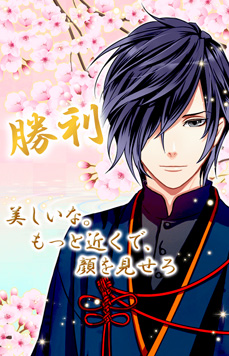 ꡼ No.002 | 쥷סȻĹƣ ԥȡ꡼ۿ