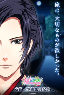 ꡼ No.003 | 쥷סȻĹƣ ԥȡ꡼ۿ