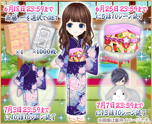 ꡼ No.006 | 쥷סȻĹƣ ԥȡ꡼ۿ