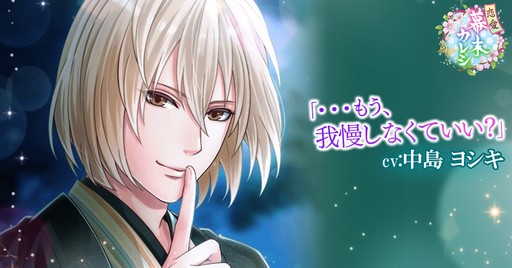 ꡼ No.002 | 쥷סԥȡ꡼ۿ