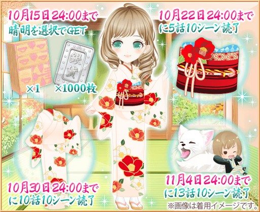 ꡼ No.005 | 쥷סԥȡ꡼ۿ