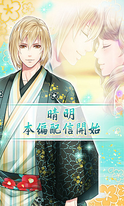 ꡼ No.009 | 쥷סԥȡ꡼ۿ