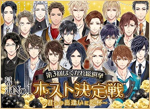 ꡼ No.001 | 쥷3ǯǰƥֻ18ͤ͵򶥤󤬳