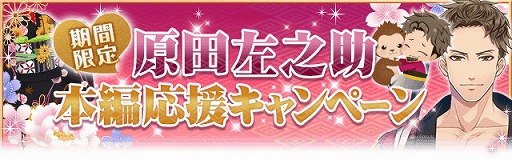 ꡼ No.002 | 쥷3ǯǰƥֻ18ͤ͵򶥤󤬳