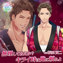 ꡼ No.010 | 쥷3ǯǰƥֻ18ͤ͵򶥤󤬳