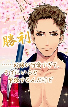 ꡼ No.011 | 쥷3ǯǰƥֻ18ͤ͵򶥤󤬳