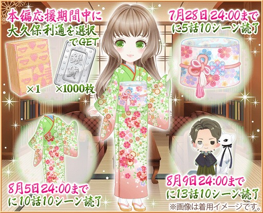 ꡼ No.004 | 쥷ס̤ԥȡ꡼ۿ