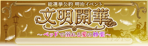 ꡼ No.001Υͥ / 쥷סˤ٥Ȥ곫