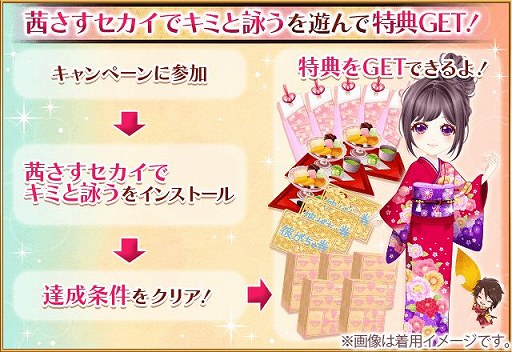 ꡼ No.003Υͥ / 쥷סߡ֥ץܤ