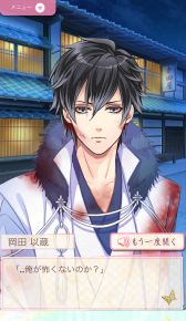 ꡼ No.033 | ֲå4Gamer280󡧡쥷ǲֺ餯פýƣƲʿCVȫ ʹˤԥȡ꡼ɲä