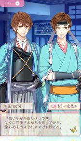 ꡼ No.034 | ֲå4Gamer280󡧡쥷ǲֺ餯פýƣƲʿCVȫ ʹˤԥȡ꡼ɲä