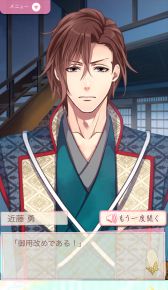 ꡼ No.035 | ֲå4Gamer280󡧡쥷ǲֺ餯פýƣƲʿCVȫ ʹˤԥȡ꡼ɲä