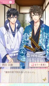 ꡼ No.036 | ֲå4Gamer280󡧡쥷ǲֺ餯פýƣƲʿCVȫ ʹˤԥȡ꡼ɲä