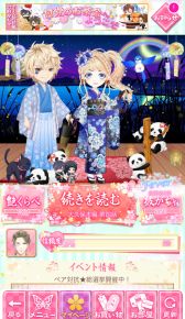 ꡼ No.039 | ֲå4Gamer280󡧡쥷ǲֺ餯פýƣƲʿCVȫ ʹˤԥȡ꡼ɲä