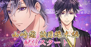 ꡼ No.001 | 쥷פǻߡCVȬ󤵤ˤ륹ȡ꡼ۿ