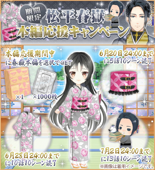 ꡼ No.003Υͥ / 쥷סʿ֡CVˤԥȡ꡼ۿ