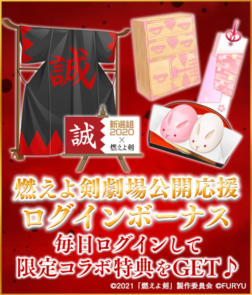 ꡼ No.003 | 쥷פȱǲǳפܡȿȡɤơޤˤƥĤо