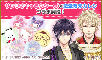 ꡼ No.001 | 쥷פǥꥪ饯ȤΥܤ