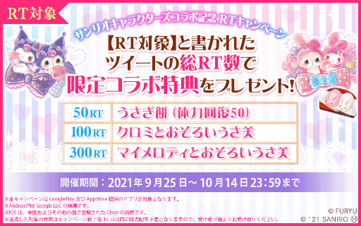 ꡼ No.005 | 쥷פǥꥪ饯ȤΥܤ