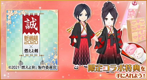 ꡼ No.003 | 쥷סǲǳפȤΥܥڡ2Ƥ