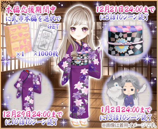 ꡼ No.005 | 쥷ǲֺ餯סȾʿɤԥȡ꡼ۿ