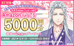 ꡼ No.006 | 쥷ǲֺ餯סȾʿɤԥȡ꡼ۿ