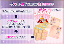 ꡼ No.001Υͥ / 쥷סߡ֥󲦻ҡץܥڡ곫