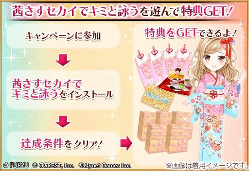 ꡼ No.004 | 쥷פȡְǥߤȱӤפΥܥڡ󤬥