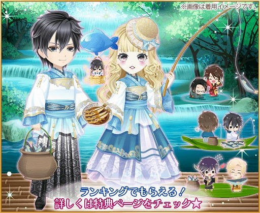 ꡼ No.005 | 쥷פȡְǥߤȱӤפΥܥڡ󤬥