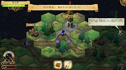 ローグライク ターン制シミュレーションrpg クラウンテイカーズ 日本語版が2月16日に配信決定 無料でダウンロードできるお試し版も